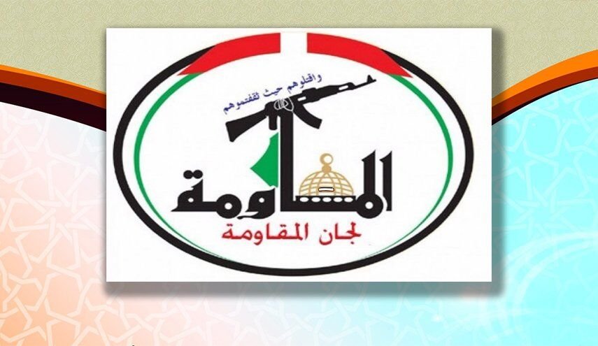 لجان المقاومة الفلسطينية تصدر بيانين رسميين.. هذا ما جاء فيهما