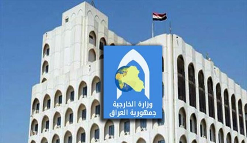 عراق: از روند بین المللی به رسمیت شناختن فلسطین استقبال می‌کنیم