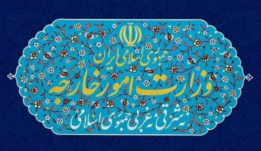 بیانیه وزارت امور خارجه به مناسبت اولین سالگرد ترور شهید اسماعیل هنیه توسط رژیم صهیونیستی