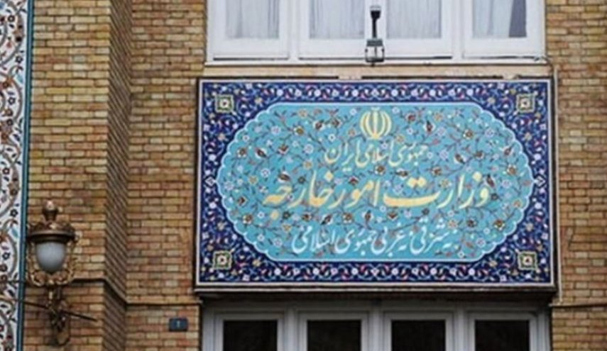 الخارجية الايرانية تعلق على شائعات إغلاق السفارات في طهران