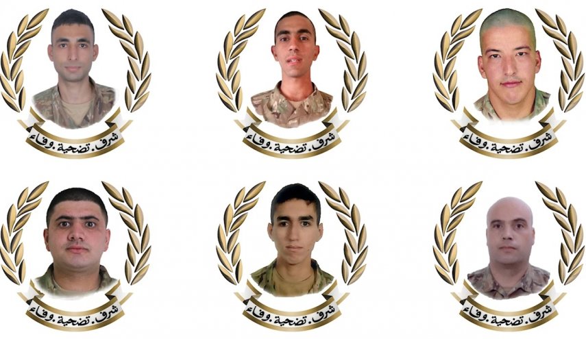 الجيش اللبناني ينعى 6 من عناصره سقطوا في جنوب لبنان