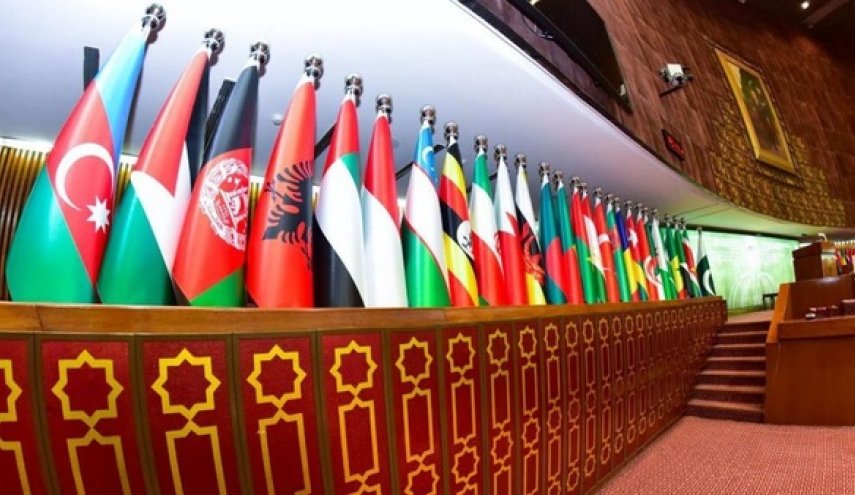 بیانیه مشترک ۳۱ کشور اسلامی در محکومیت سخنان نتانیاهو
