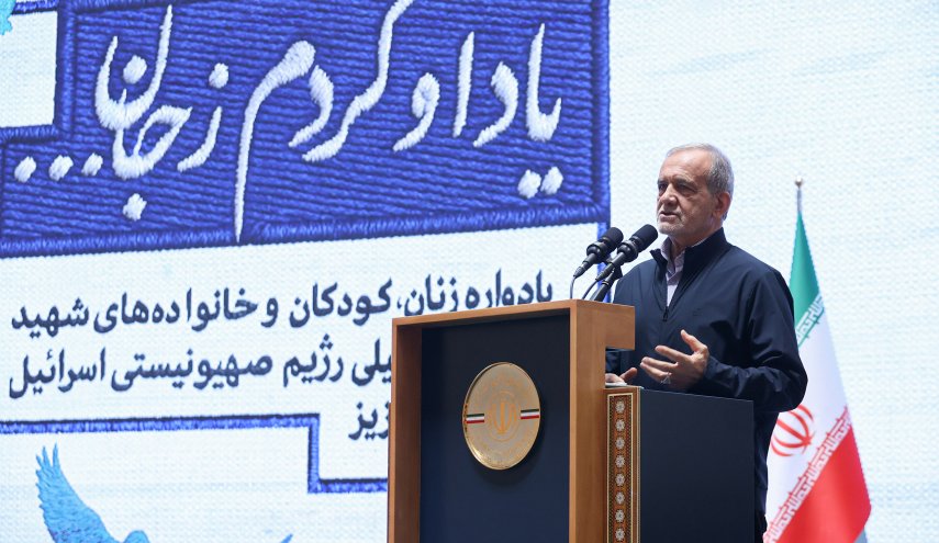 پزشکیان: ثبات قدم ملت ایران در جنگ ۱۲ روزه به جهان ثابت شد

