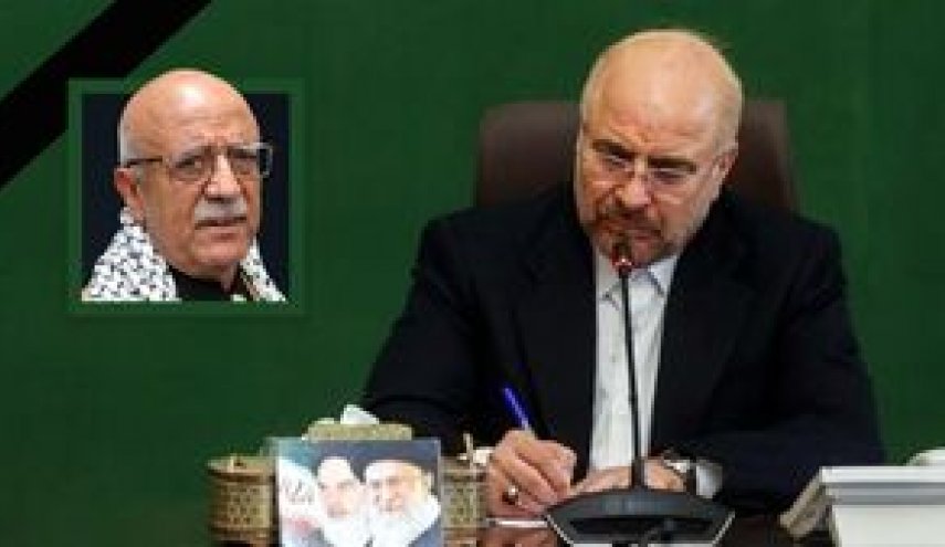 قالیباف شهادت نخست وزیر یمن را تسلیت گفت