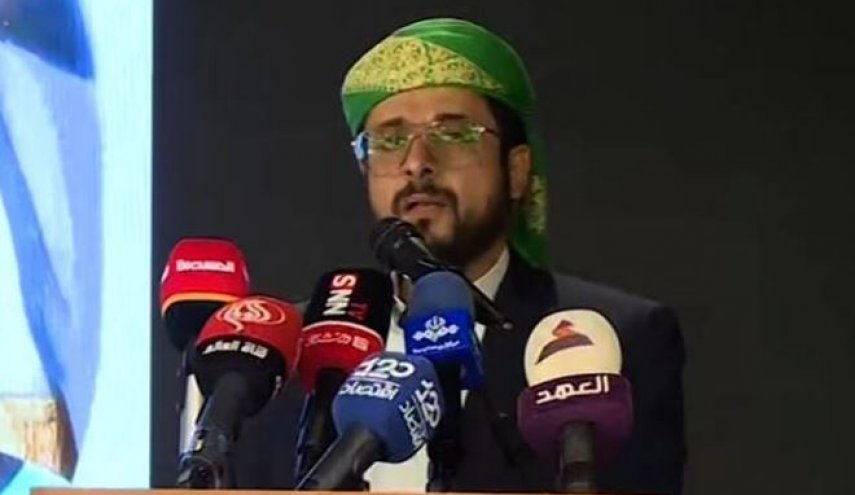 برگزاری مراسم پاسداشت دولتمردان یمنی در تهران