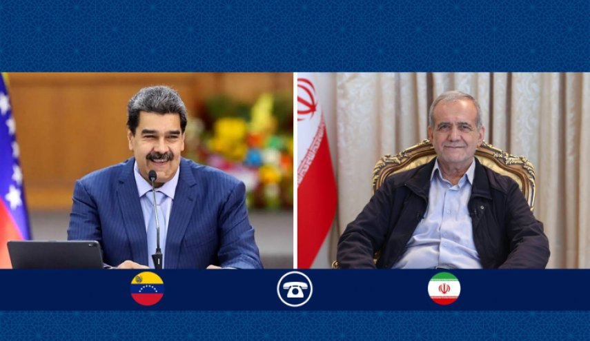 تاکید پزشکیان بر حمایت از تمامیت ارضی و ملت ونزوئلا/ مادورو: همبستگی مثال‌زدنی دولت و ملت ونزوئلا، ما را در برابر هر تهدیدی مصون نگاه می‌دارد