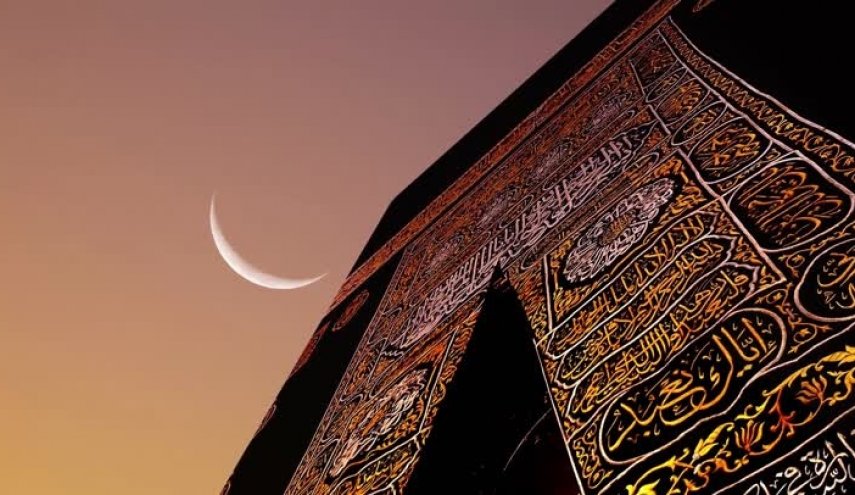 سماء مكة المکرمة تشهد ظاهرة فلكية مهيبة في هذا الموعد
