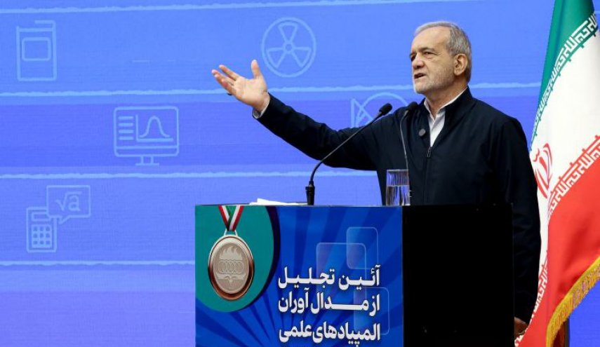 پزشکیان: در مقابل زیاده‌خواهی‌ها سر خم نمی‌کنیم
