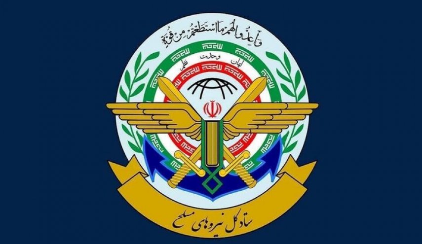 هيئة الأركان الايرانية تحذر الإكوادور 