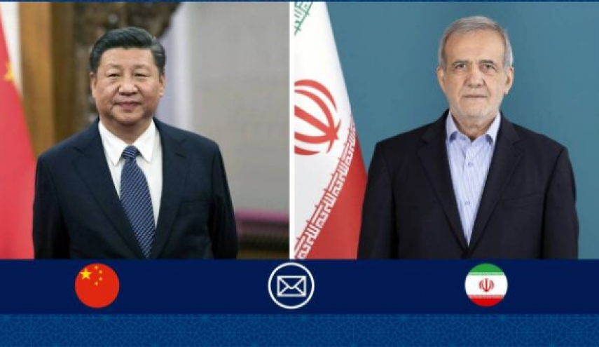 پزشکیان: چین زمینه‌ساز رفاه مشترک برای کشورهای جهان شده است