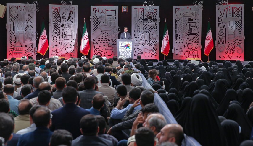رویداد ملّی «ایران همدل» برگزار شد
