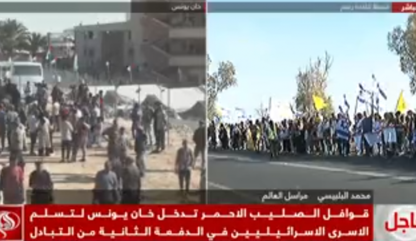 توافق آتش بس؛ مرحله اول و دوم آزادی اسیران اسراییلی در غزه اجرا شد/ 20 اسیر زنده صهیونیست آزاد شد+تصاویر
