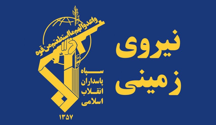 سپاه: ملت ایران با هوشیاری و اتحاد در برابر توطئه های دشمنان اسلام و ایران می ایستد
