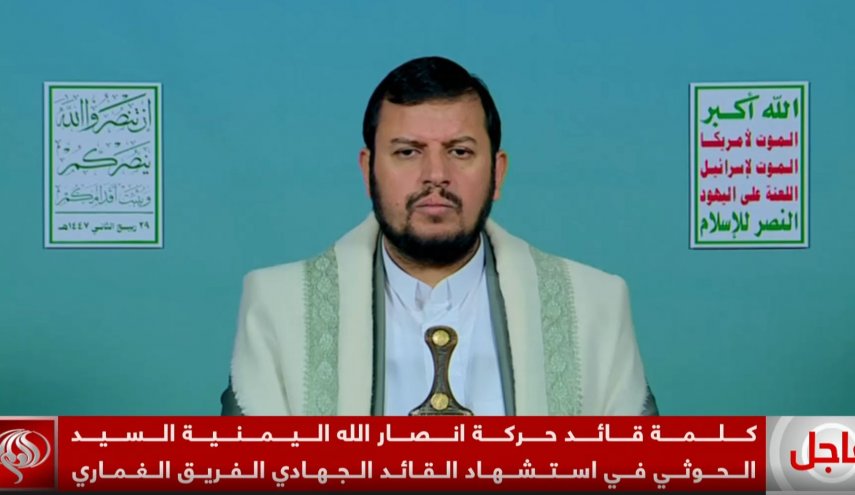 سید الحوثی: یمن اولین کشور تولیدکننده تسلیحات نظامی در جهان عرب است
