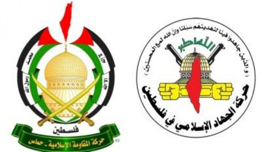 حماس والجهاد تؤكدان ضرورة إلزام الاحتلال بوقف الخروقات