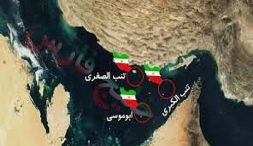 إيران: تحديد يوم وطني للجزر الإيرانية الثلاث