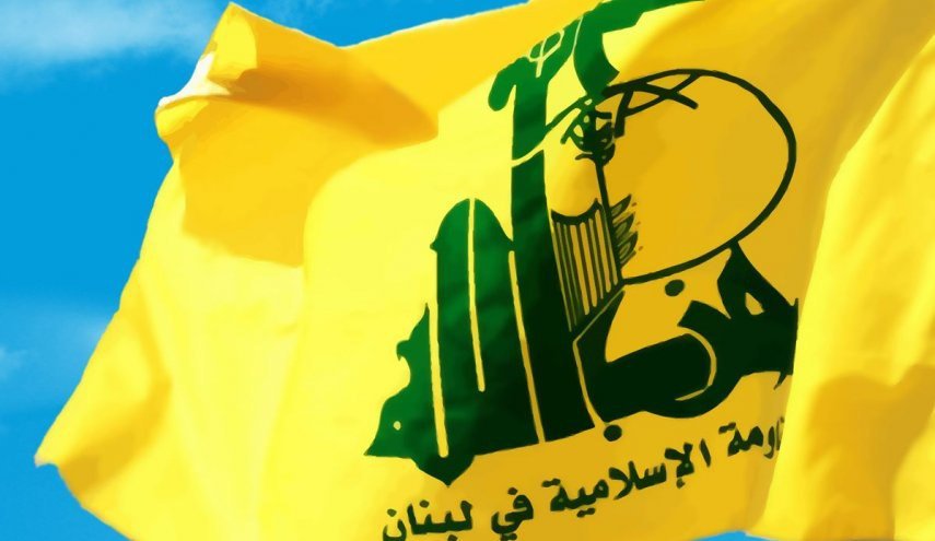 نامه سرگشاده حزب‌الله برای مقامات لبنان: مذاکره سیاسی تنها به نفع صهیونیست‌هاست/ مقاومت به حق خود برای دفاع پایبند است