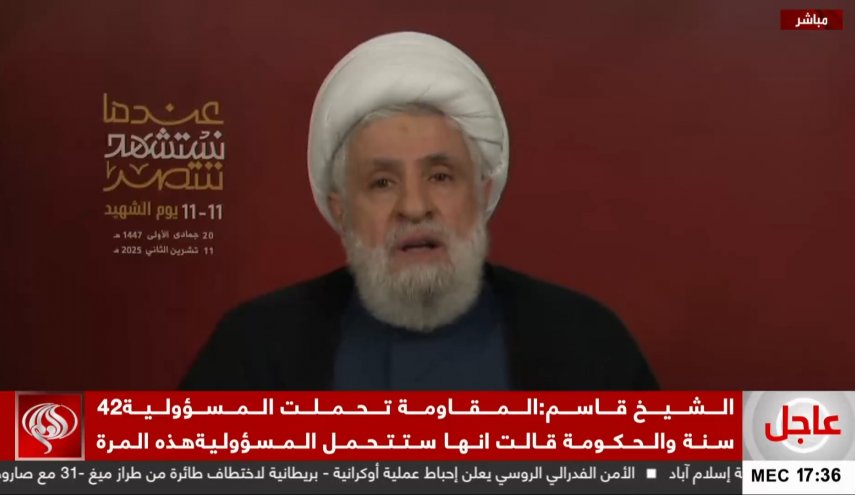 دبیر کل حزب‌الله: متاسفانه دولت لبنان در بیانیه وزارتی چیزی غیر از خلع سلاح مقاومت را ندید