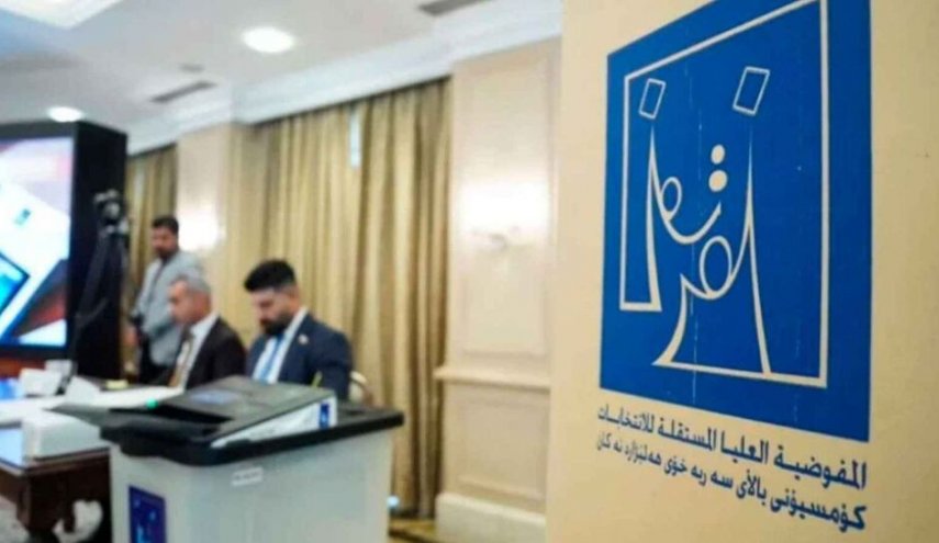 کمیسیون انتخابات عراق: ۴.۸ میلیون رأی‌دهنده تا ظهر امروز رأی داده‌اند