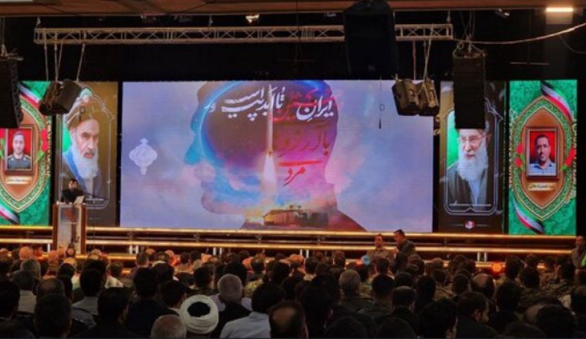اقامة حفل تأبين شهداء القوة الجوفضائية للحرس الثوري