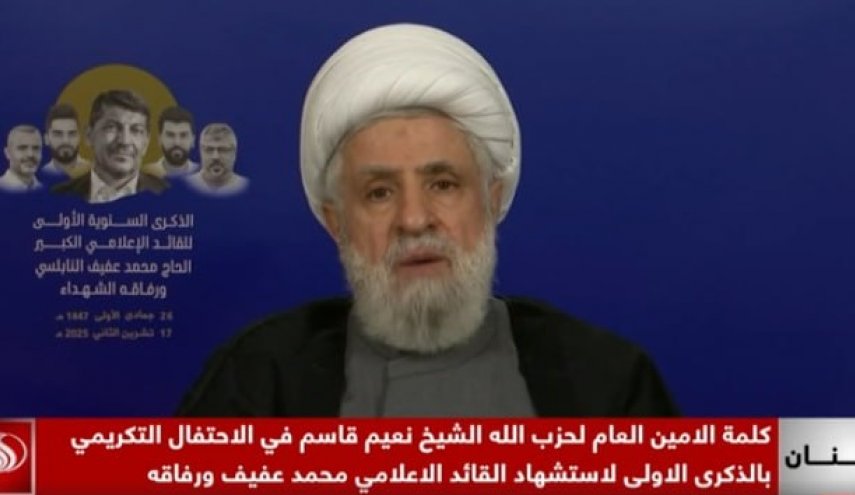 دبیرکل حزب الله: اشغال حتی یک وجب از خاک لبنان را نمی‌پذیریم
