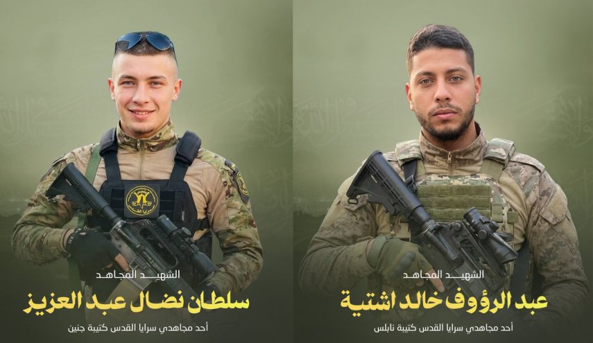جهاد اسلامی از شهادت دو تن از رزمندگان خود خبر داد
