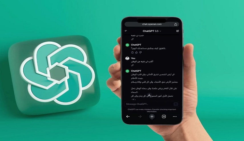 الخبراء يحذرون من استخدام 