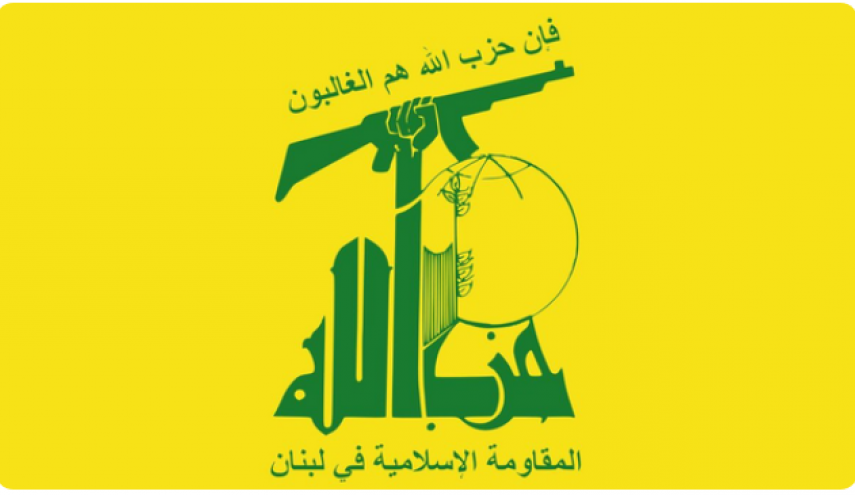 حزب‌الله: امتیازدهی لبنان، باعث توقف حملات اسرائیل نمی‌شود