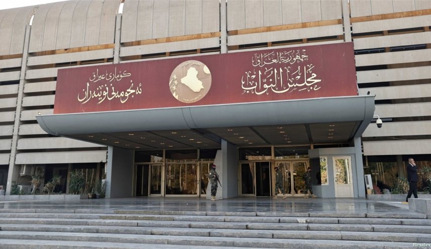 مصادر تكشف أسماء الفائزين بعضوية مجلس النواب العراقي