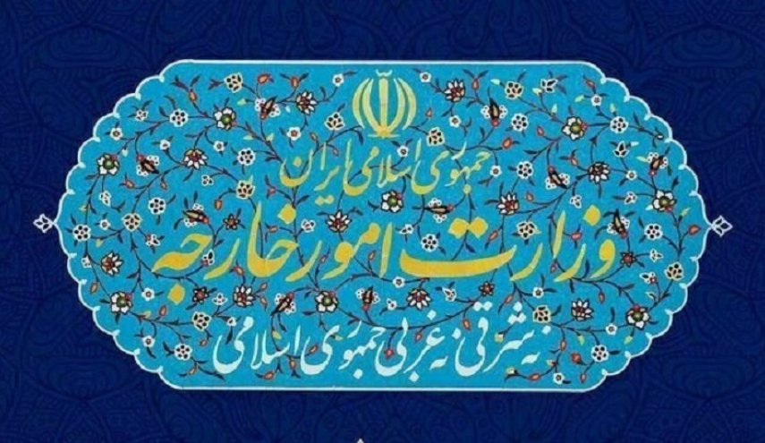هكذا ترد طهران على مزاعم واشنطن بـ