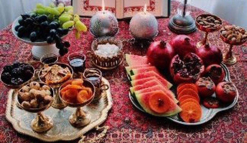 یلدا، شب گردهمایی دل‌ها و یاد عزیزان