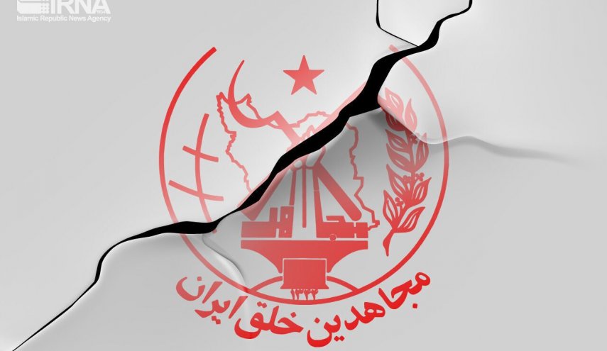 تشدید اختلافات درونی منافقین پس از نشست جنجالی در واشنگتن