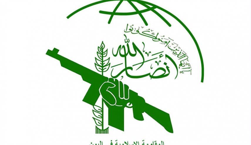 انصارالله شهادت جمعی از فرماندهان نبرد «طوفان الأقصی» را تسلیت گفت