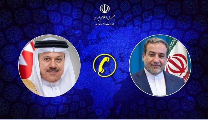 گفت‌وگوی تلفنی وزرای امور خارجه ایران و بحرین
