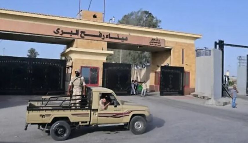 منابع اسرائیلی: مقدمات بازگشایی گذرگاه رفح از دو طرف در حال انجام است