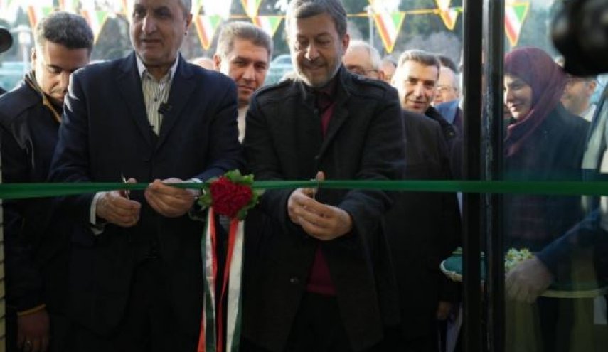 بهره‌برداری از دوازدهمین کلینیک درمان زخم مبتنی بر فناوری پلاسمای سرد در اصفهان 