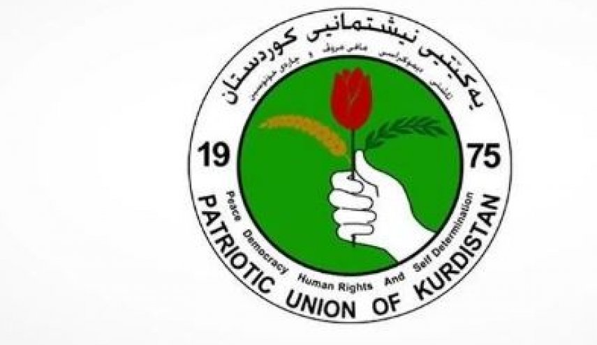  بزودی نامزد ریاست جمهوری عراق اعلام می شود
