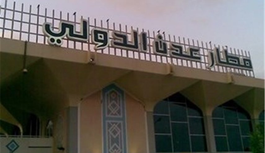 توقف پروازهای عربستان به فرودگاه عدن و بالعکس
