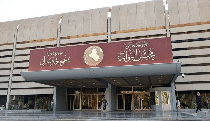 آخرین مهلت ارائه درخواست نامزدی برای پست ریاست جمهوری عراق اعلام شد
