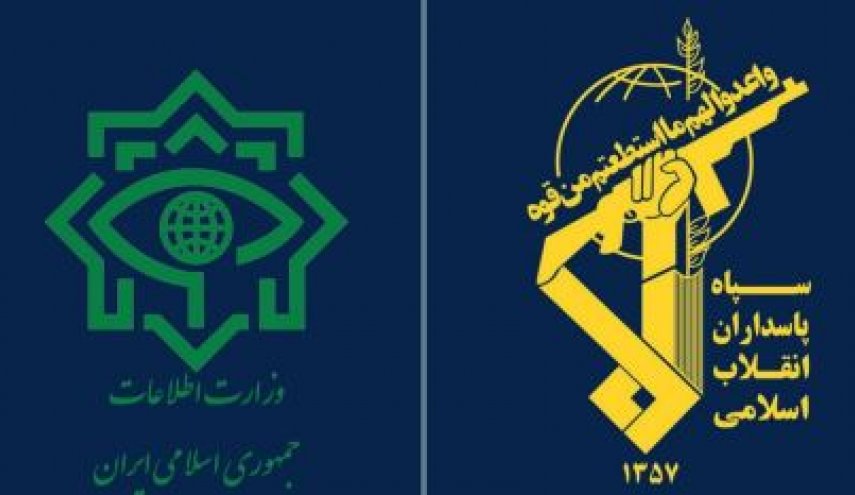 بیانیه وزارت اطلاعات در واکنش به اقدام اتحادیه اروپا علیه سپاه 