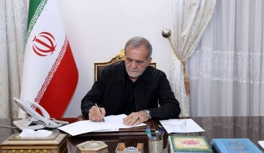 پزشکیان: در سراسر کشور فعالیت جاری برقرار است
