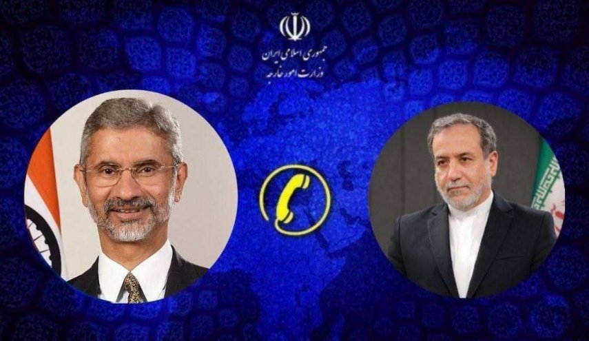 گفتگوی تلفنی وزرای امور خارجه ایران و هند