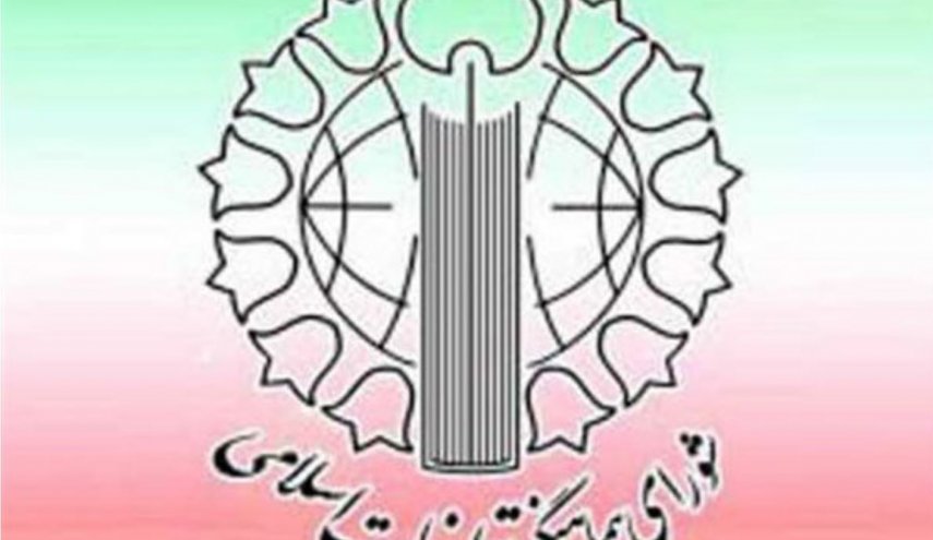 تجلیل از حضور باشکوه و مقتدرانه میلیون‌ها ایرانی در روز قدس