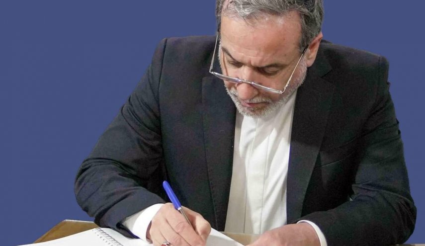 هشدار عراقچی نسبت به پیامدهای وخیم حملات آمریکا و رژیم صهیونیستی به تاسیسات هسته‌ای ایران
