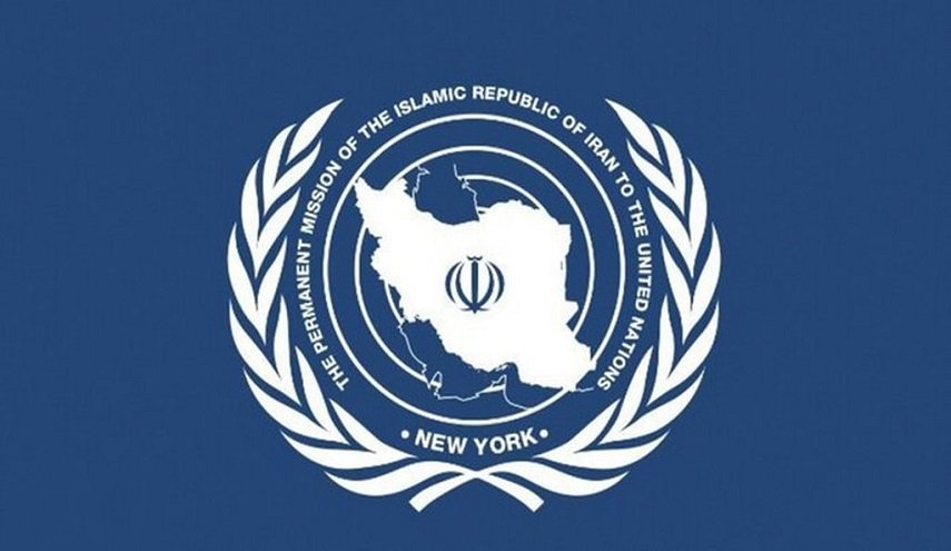 ایران: آمریکا با داده های مغرضانه و دروغ خود از شورای امنیت سوء استفاده می کند