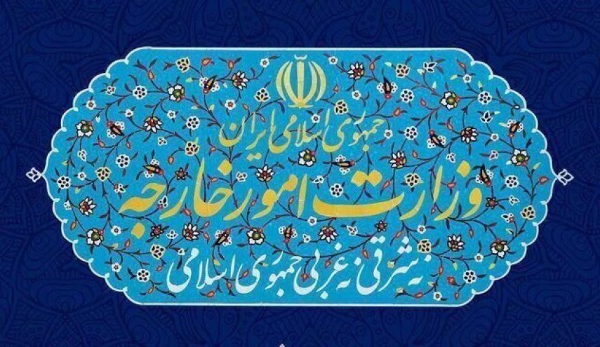 بیانیه وزارت امور خارجه در رابطه با نقض آشکار آتش‌بس از سوی آمریکا
