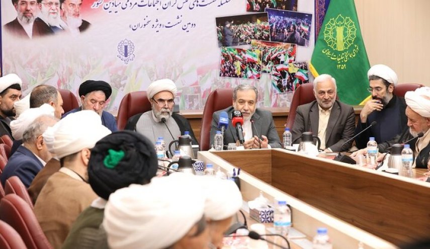 عراقچی؛ اقتدار دیپلماسی ایران بر شانه‌های قدرت مردم استوار است