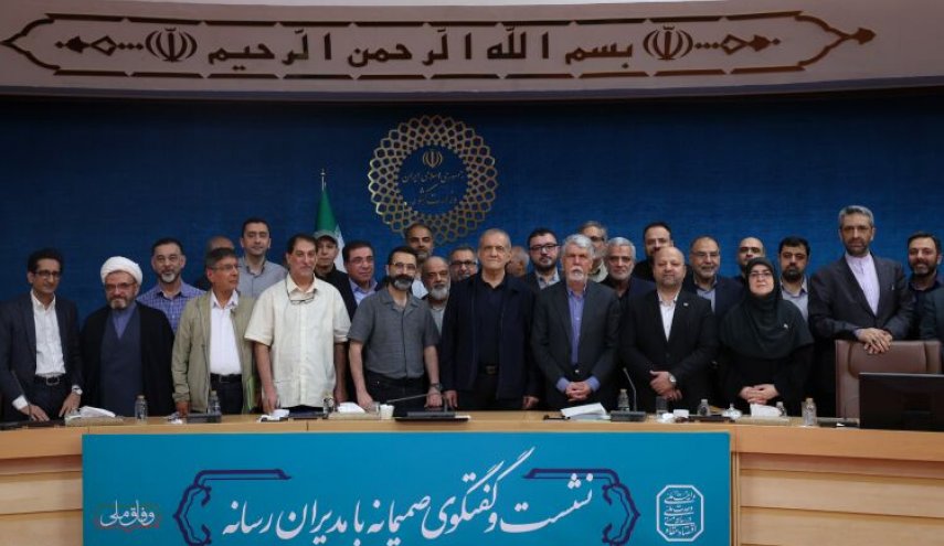 پزشکیان: مذاکرات در چارچوب شورای عالی امنیت ملی دنبال می‌شود؛ حفظ وحدت و دیپلماسی منطقه‌ای اولویت دولت است

