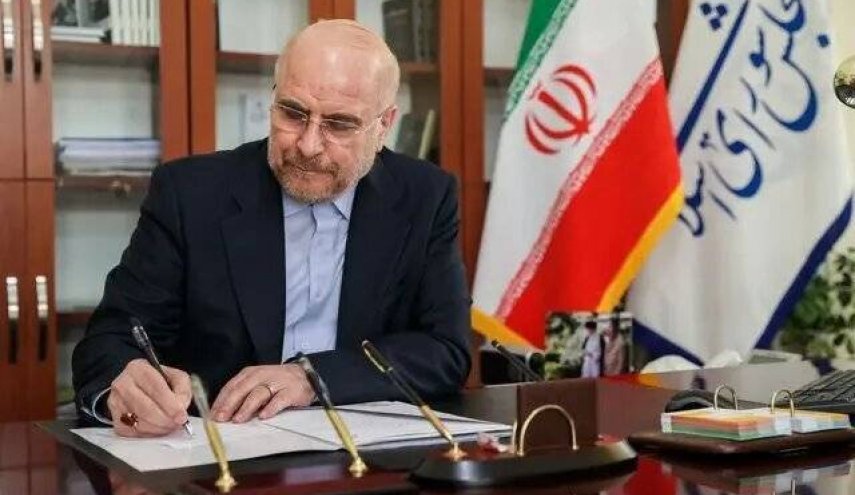 تعهد قاطع ایران به همکاری برد - برد با چین