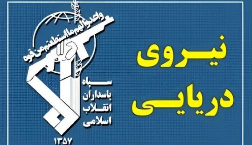 نیروی دریای سپاه: عبور ایمن از تنگه هرمز فقط از مسیرهای اعلامی ایران ممکن است/ با شناورهای متخلف برخورد خواهد شد